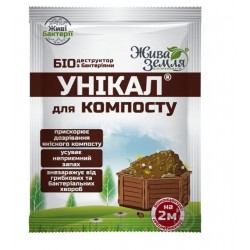 Унікал-с для компосту 15 грам